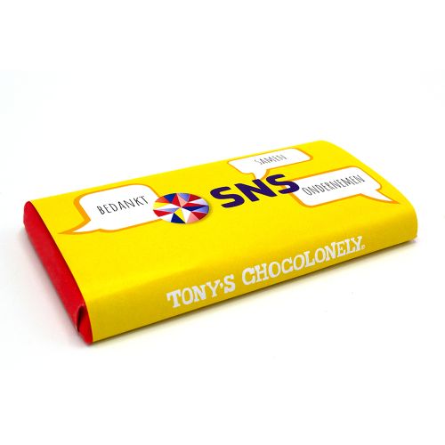 Tony's Chocolonely (180 Gr.) | Banderole mit eigenem Design - Bild 2